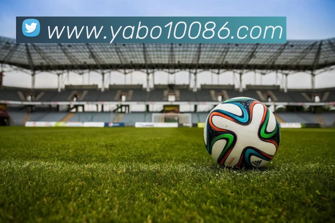 亚博体育服务体系