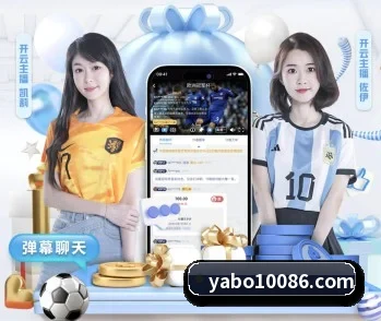 平台简介