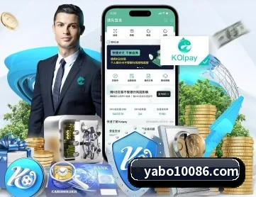 亚博体育 APP(YaboSports)