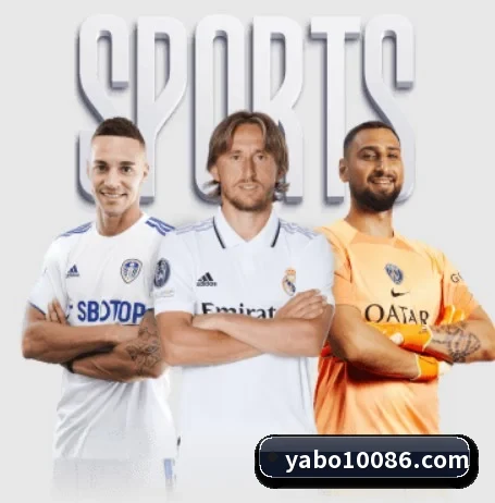 坚持做好基础的事 - YaboSports