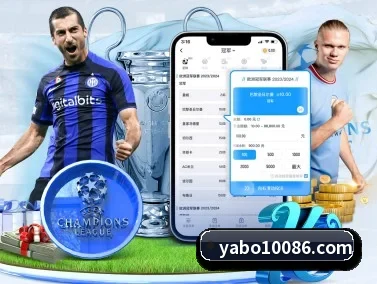 亚博体育 APP - YaboSports